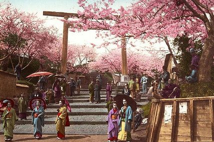 Yokohama : La promenade des Japmoureux
