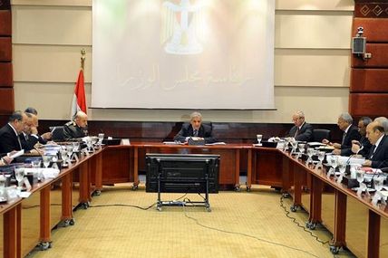 تعديلات القوانين التى وافق عليها مجلس الوزراء (10/4/2014)