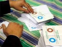 فاتورة الاستفتاءات والانتخابات منذ ثورة يناير 2011 5.3 مليار جنيه