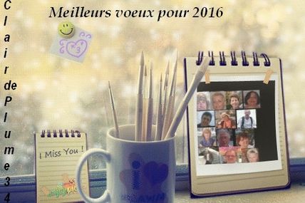 Meilleur site de rencontre de l annee 2016