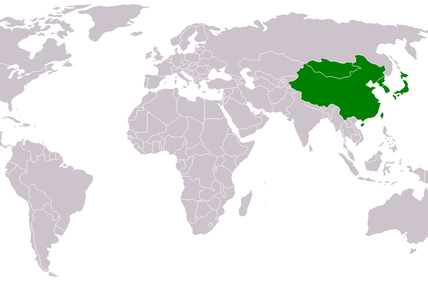 L'Asie de l'Est (zone la plus peuplée de l'Asie)