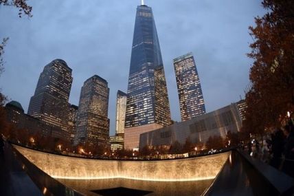 3D-TRADE-CENTER : 23333m ajoutés au paysage urbain - 2014 année record