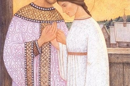 Sfintii Petru si Fevronia de Murom, patroni ai casatoriei si fidelitatii