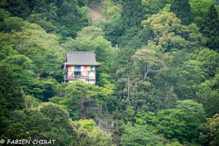 Arashiyama