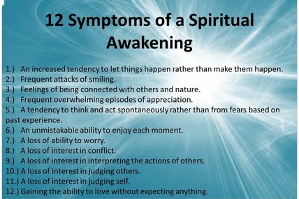 12 symptômes d'éveil spirituel / 12 symptoms of spiritual awakening