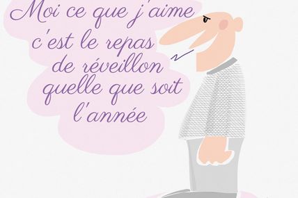 Deuxmillequinze