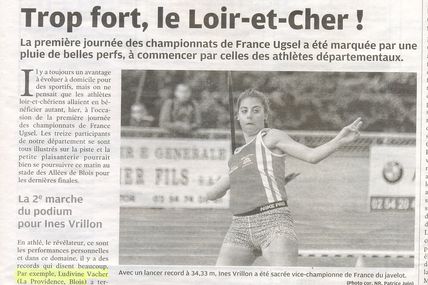 NR 3 JUIN 2017 : CHAMPIONNATS DE FRANCE UGSEL / TROP FORT LE LOIR ET CHER