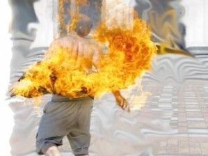 Décès d'un Professeur Mecanique qui s'est immolé au CFPA Oum drou