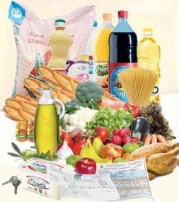 Trois Algériens sur quatre considèrent que leur pouvoir d'achat diminue