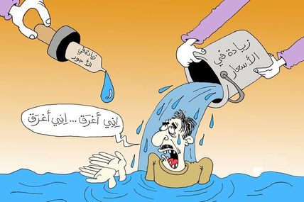 وفاة القُدرة الشرائية للمواطن الجزائري بعد صراع مرير مع غلاء الأسعار