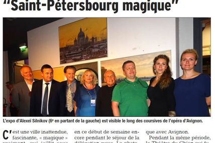 Dernier jour pour découvrir "Saint Petersbourg magique"