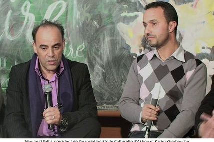 Tadwilt ɣef tmedyazt tamaziɣt di Tiddukla tadelsant Itri adelsan n Weqbu