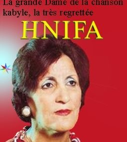 H'nifa, la Piaf kabyle.