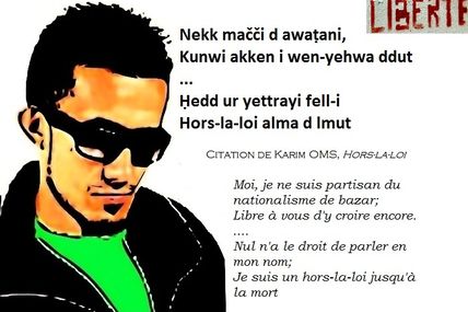 Citations du rappeur Karim OMS