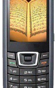 TÉLÉCHARGER SONNERIE ADHAN
