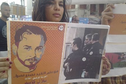 Georges Abdallah Solidarité.