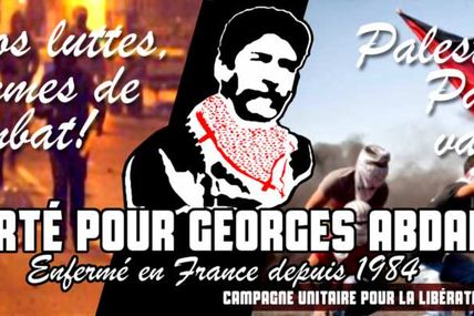 Appel de la Campagne unitaire pour exiger la libération de Georges Abdallah.