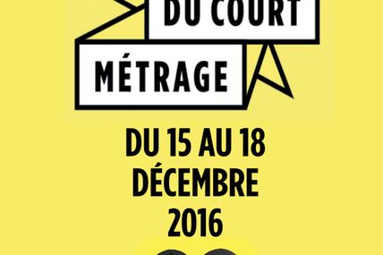 La Fête du court-métrage