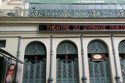 Concert au Théatre du Gymnase 25 juin 2017