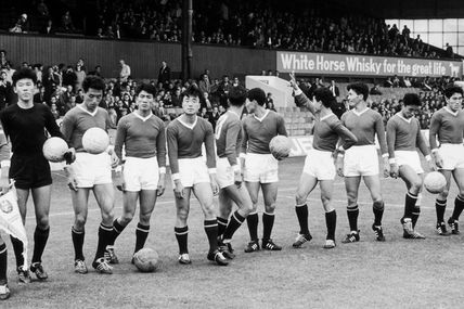 Mondiali 1966, il boicottaggio dell'Africa