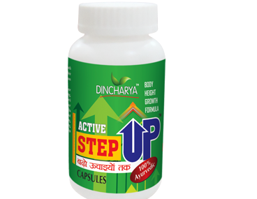 Increase Your Height Naturally by step up height increaser