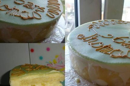 entremet a l'ananas