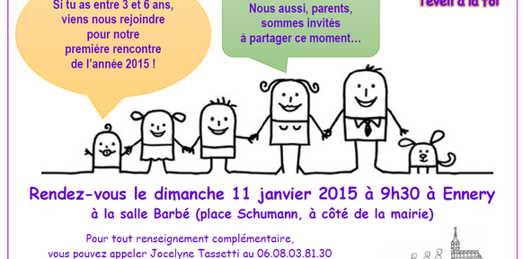 première rencontre éveil à la foi