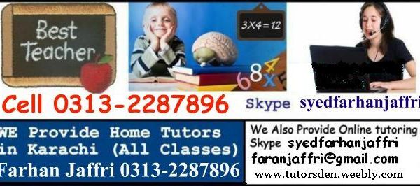economics tutor online Get homework or study help by connecting with a verified online tutor from a top university available 24/7 try it for free. economics tutor online Get homework or study help by connecting with a verified online tutor from a top university available 24/7 try it for free.