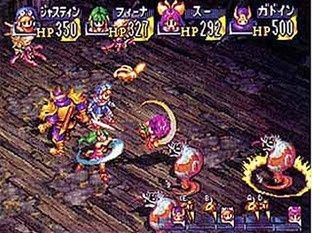 Grandia
