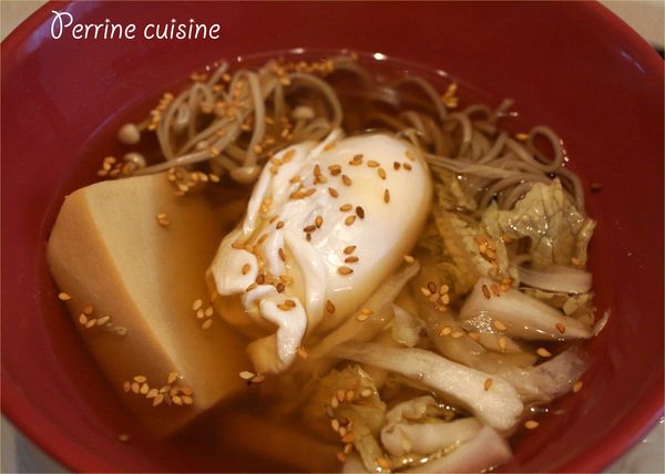 Ramen