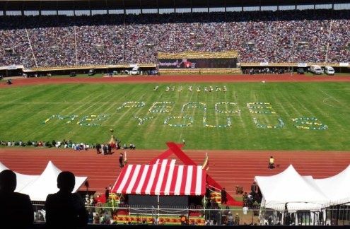 Mugabe Speaks of Peace at Independence Day Rally