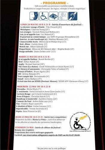Festival Entr'2 Marches programmation 2013