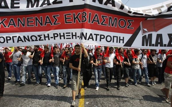 Le parlement grec annule le droit à l’enseignement gratuit pour tous