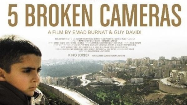 Cinéma: Résistances en Palestine