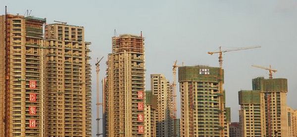 Remarques sur la situation de l’économie capitaliste mondiale