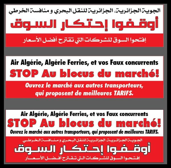 El Watan : Air Algérie promet de prendre en charge les revendications du personnel navigant