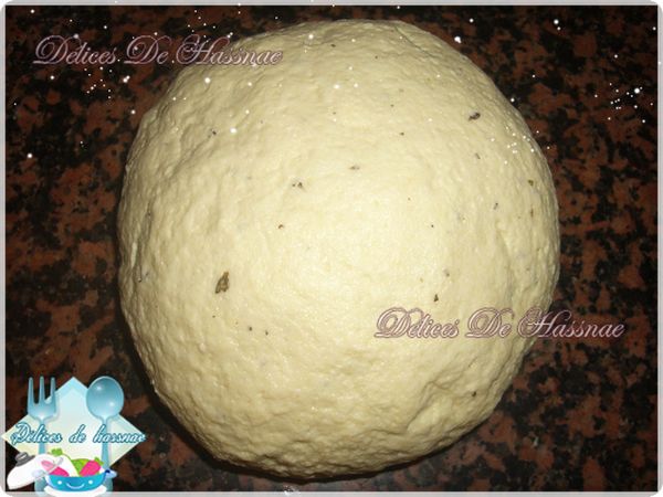 Pâte pizza au yaourt:عجين البيتزا بالياغورت