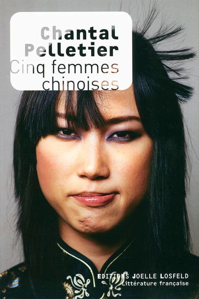 Quand les femmes chinoises s'éveillent