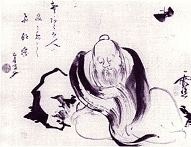 Tchouang-tseu