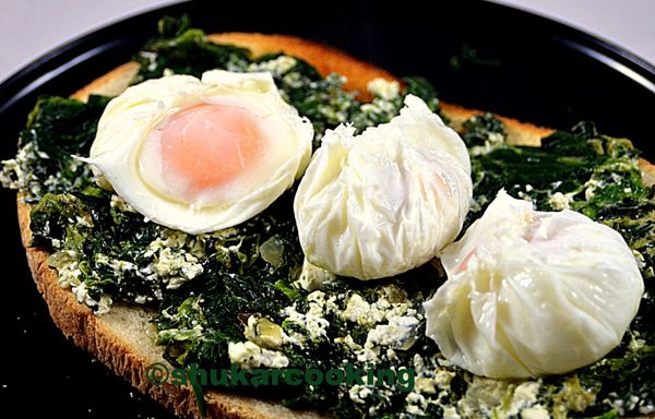 Toasts aux épinards et œufs pochés