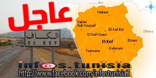 الكاف:قتلي وجرحى ومفقودين من الجيش الوطني فى هجوم لــ 40 ارهابيا