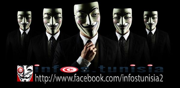 انتقاما لغزة : أنونيموس تخترق موقع الموساد