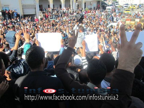 Infos_تونس_Tunisie_Tunisia_الأخبار