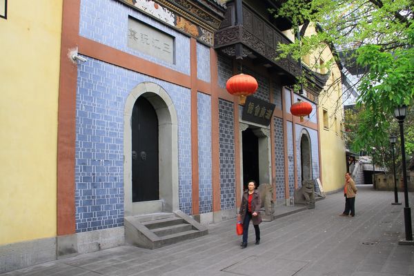 La maison de la guilde (湖广会馆).