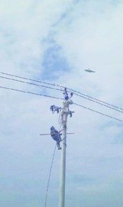 Ovni pris en photo à Sheung Fung Mei en Chine le 15 juillet 2013 Ob_ac5a288e29e7fb984ee3845a2f0fd5b7_chine-ufo-ju