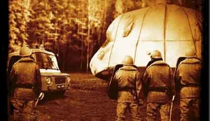 La rencontre ovni et extraterrestres du 10 mai 1978 à Emilcin en Pologne