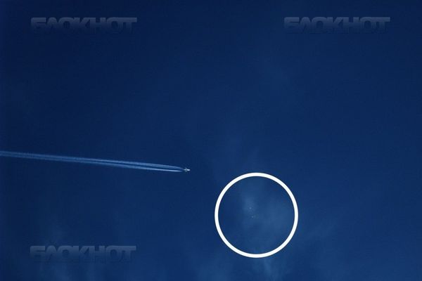 Photo : ovni à Stavropol le 10 décembre 2015