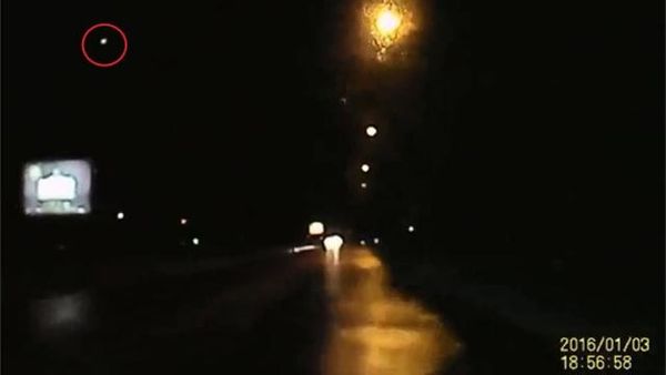Photo extraite de la vidéo : ovni à Vannes le 03 janvier 2016