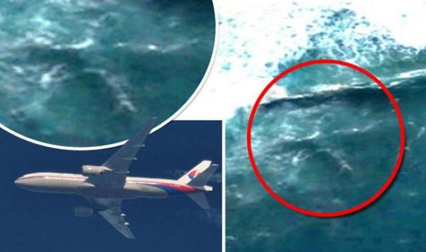 Crédit photo : sur le site "Ufo Sightings Daily" de Scott C. Waring.