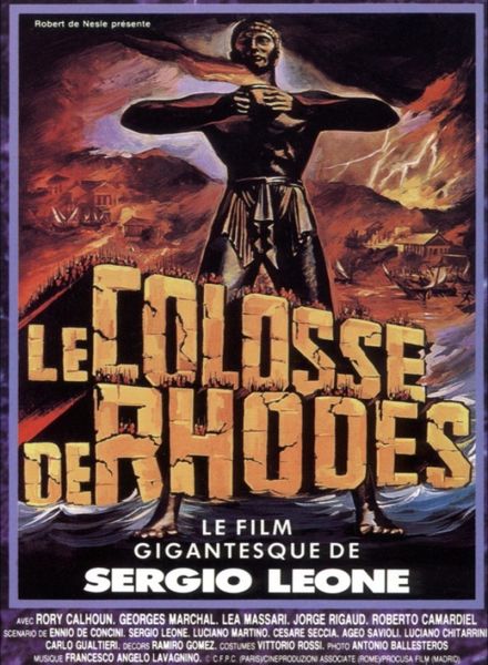 Les ovnis en Grèce